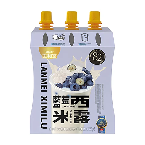 SUNITY  Dessert-Blaubeer-Sago-Gelee 450g