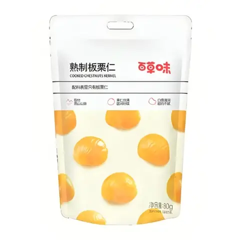 Châtaignes en coque de Bai Cao Wei 80g