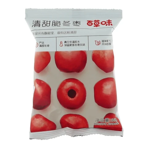 Be&Cheery Dattes d'hiver sucrées et croustillantes 35 g