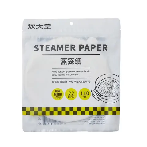 COOKER KING 110 Stück Dämpfpapier, 22 cm, lebensmittelecht, ölbeständig, antihaftend, Einweg, für gedämpfte Brötchen