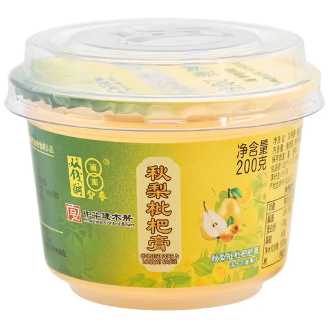 Shuang Qian Autumn Pear & Loquat Syrup 200g