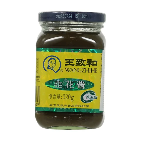 Sauce aux fleurs de ciboulette Wang Zhi He 320g