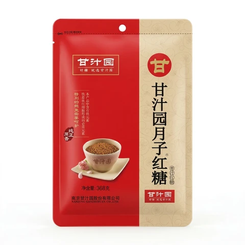 Gan Zhi Yuan  Red Date Brown Sugar 368g