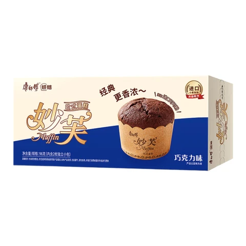 Gâteau en boîte Maître Kong Miaofu (saveur chocolat) 96G