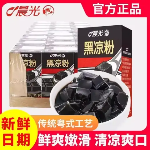 Chenguang Morning Glory Instant Cold Noodles (Suckable) 250G