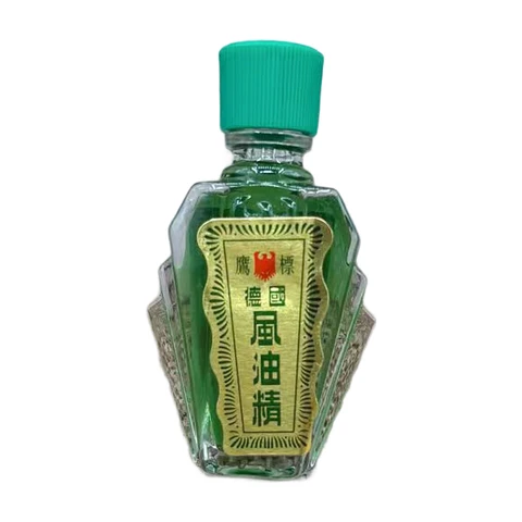 Eagle Brand Medizinölkapseln 3ml