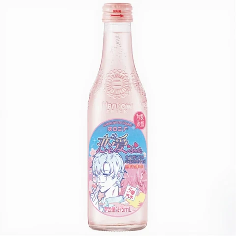 Hankow Er Chang Sakura-geschmack Pfirsichsaftgetränk, prickelnd, 275 ml