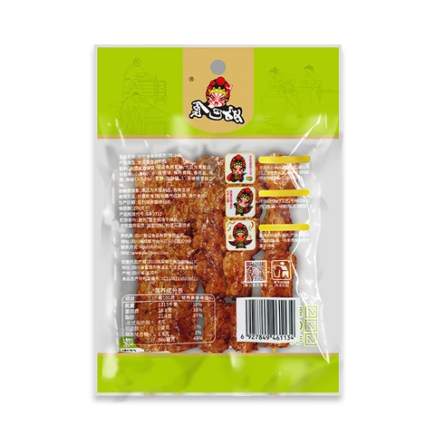 Bon appétit - Crevettes grillées au bouillon de poulet 65g