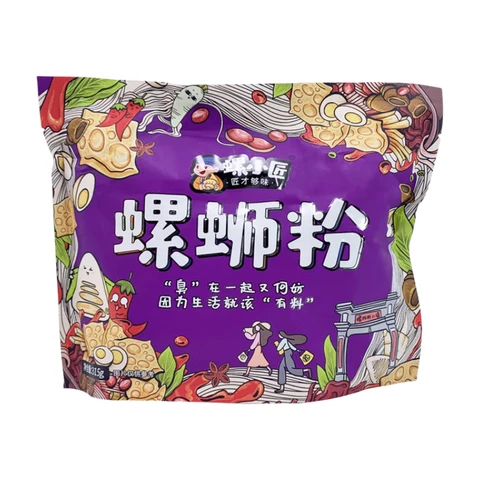 Luoxiaojiang Vermicelles d'escargot Violette Saveur Originale 315g