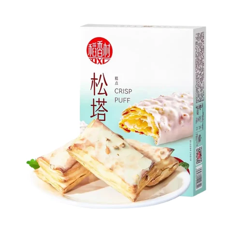 Dao Xiang Cun Goudron de pin aux amandes 125g