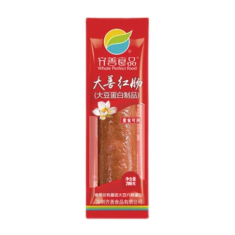 Qi Shan Vegetarischer Roter Tee Wurst 200 g