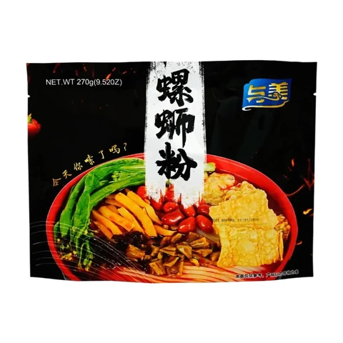 Yumei Ravioles de riz aux escargots de la rivière 270g