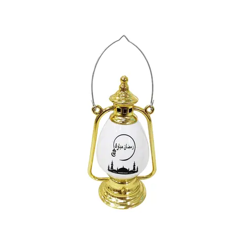 Ramadan Lantern Ornament - Gold