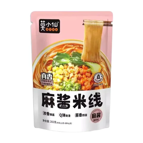 Mo Xiao Xian Mala Sesame Rice Noodles 202g