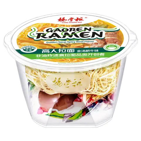 Yang Zhang Gui Gao Ren Ramen Golden Soup Spicy Beef Flavor 187g