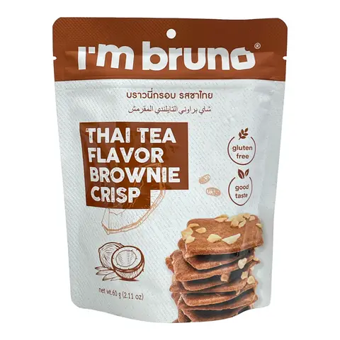Brownie-Kekse mit knuspriger Hülle (Thai-Milchtee) 60 g