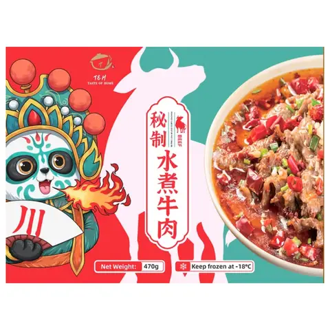 Food Style Pochiertes Rindfleisch in scharfem Chiliöl 470 g