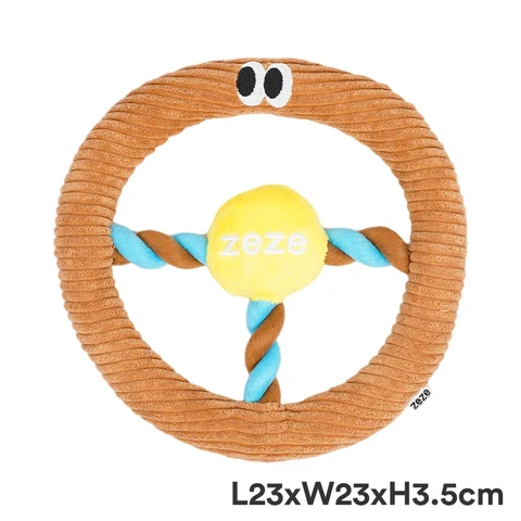 ZEZE Dog Steering Wheel Chew Toy (Brown), 23 x 23 x 3.5 cm, Built-In Sound Effects, Noisemaking Toy