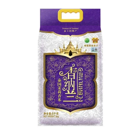 Riz parfumé thaïlandais Jasmin de Gold Dragon Oil 5kg