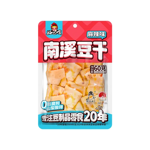 Hao Ba Shi Snacks de Tofu Épicé 60g