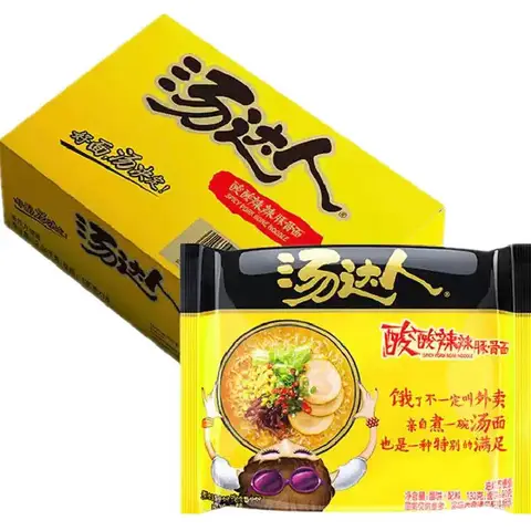 Uni-President Master of Soup Classic 5-in-1 Hot & Sour Tonkotsu Flavor Instant Noodles 130g*5 packs*6 cartons (Full Carton)