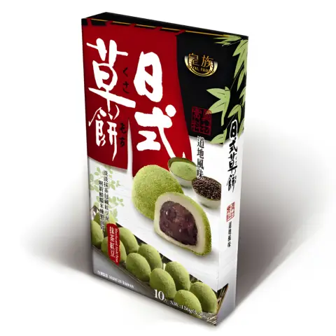 Royal Family Japanese Mochi - Matcha Red Bean 皇族日式草餅-抹茶紅豆150g