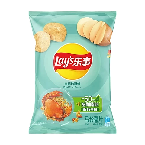Lay's Golden Fried Crab Flavor Potato Chips 70g