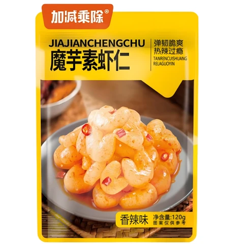 Jiajianchengchu Konjac Vegetarian Shrimp (Spicy Flavor) 120G【BBD: 2025-12-19】