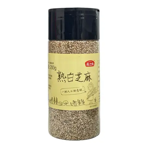 YAN ZHI FANG White Sesame Seeds 200g