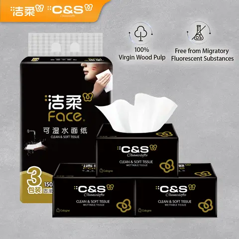 C&S Jierou Facial Tissue (Cologne Scent)， 3-Ply， 450 Sheets (150 Sheets x 3 Packs)