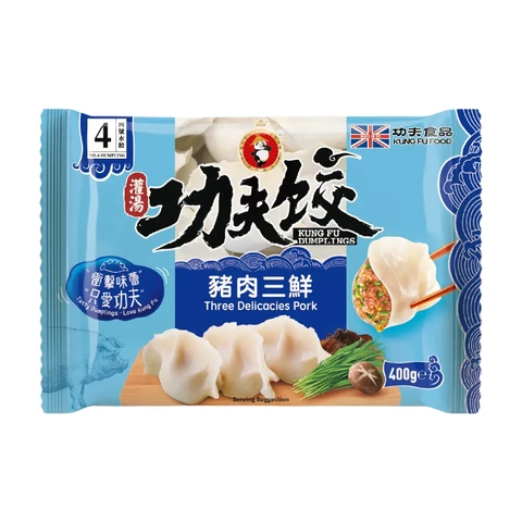 Kung Fu Three Delicacies Pork Dumplings 400g