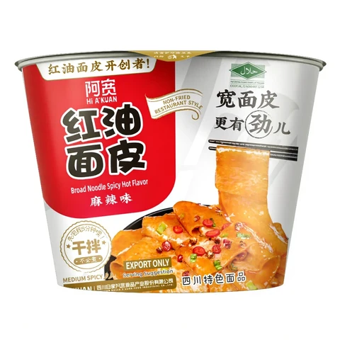 BAI JIA A Kuan Nouilles larges épicées - 110 g