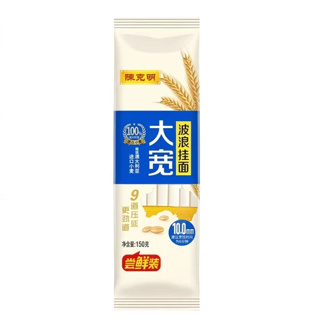 Chen Ke Ming Extra Wide Wavy Noodles 150g