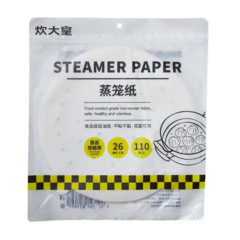 COOKER KING Papier cuisson vapeur 110pcs tapis à buns 26cm antiadhésif jetable alimentaire