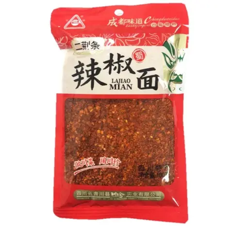 Chuanzhen Brand Chilli Powder 100g