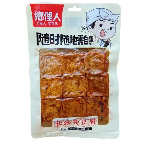 Xiangliren Tofu puant de Changsha - 80 g