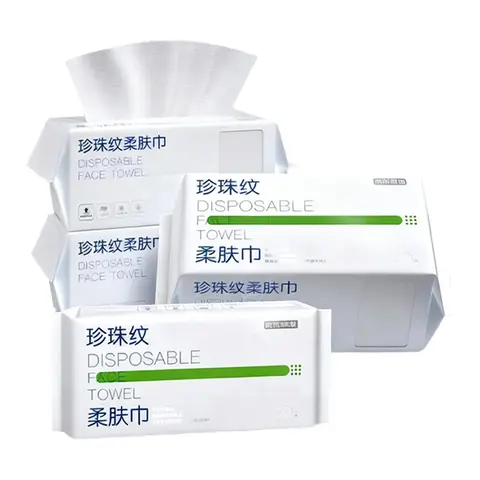 ochama×J.ZAO Disposable Face Towel - Pearl-textured Face Towel, Wet/Dry Dual Use Face Cloths, Ultra-soft Multi-purpose Face Wipes - Travel Essentials, Personal Care, Bath Textiles Daily Use - Large Size, 200*200mm, 300pcs (90*3+30)