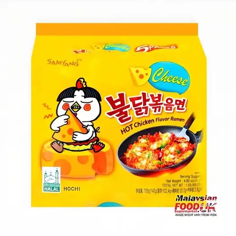 Samyang Buldak Hot Chicken Ramen Cheese 5X140g (5er-Pack)
