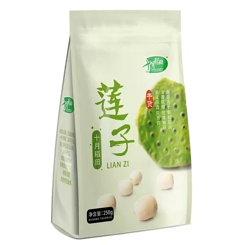 lotus seed 250g