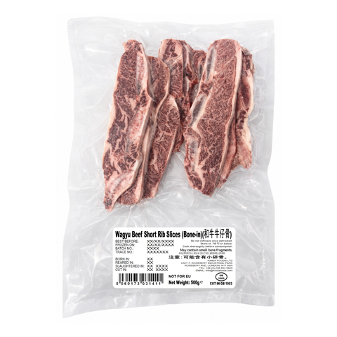 【Barbecue】Kinda British Wagyu Beef Short Rib Slices (Bone-in) 500g