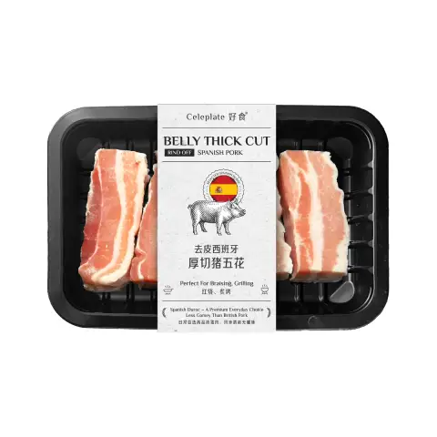 Celeplate Spanish Pork Belly Thick Cut (Rind off) 420g 好食·去皮西班牙厚切猪五花 420g