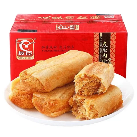 Youchen Pain de viande 2,5 kg