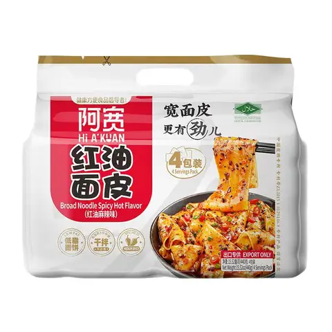 Baijia Akuan Scharfe Rote-Öl-Nudeln 115g*4