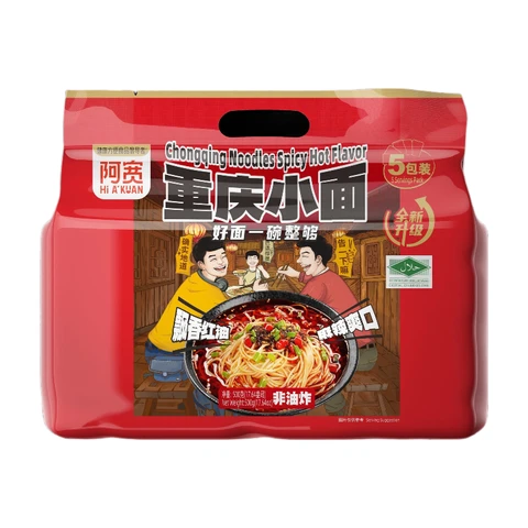 A Kuan Chongqing-Nudeln, scharf, Packung 500 g