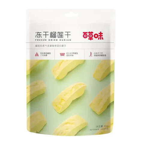 Be&Cheery Durian lyophilisé 30g