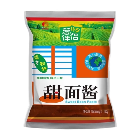 Pâte de Haricot Sucrée Shinho Congbanlv 180g