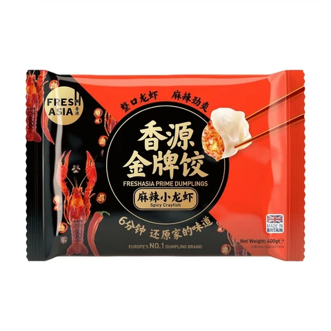 FRESHASIA Spicy Crayfish Dumplings 400g
