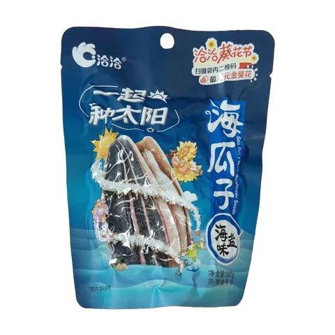 Chacha Pumpkin Seeds - Sea Salt Flavor 108g