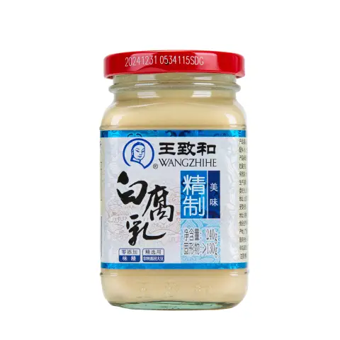 WZH White Bean Curd 240g 王致和白腐乳240g