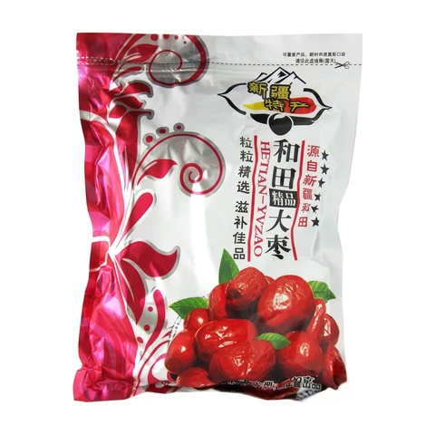 HETIAN-YVZAO Dried Hetian Date (Large) 500g